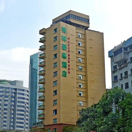 Greentree Inn Guiyang Court Street West Zhongshan Road Subway Station Business Hotel Kültér fotó