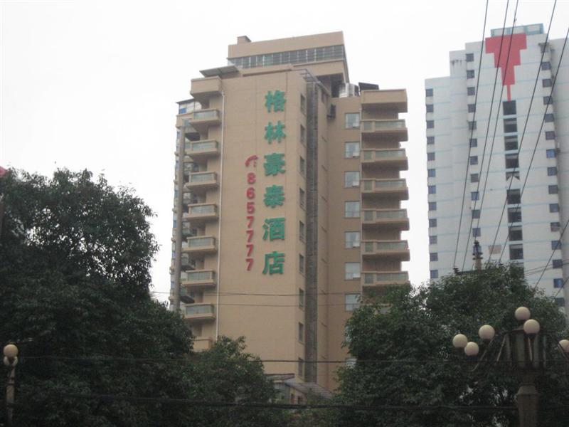 Greentree Inn Guiyang Court Street West Zhongshan Road Subway Station Business Hotel Kültér fotó