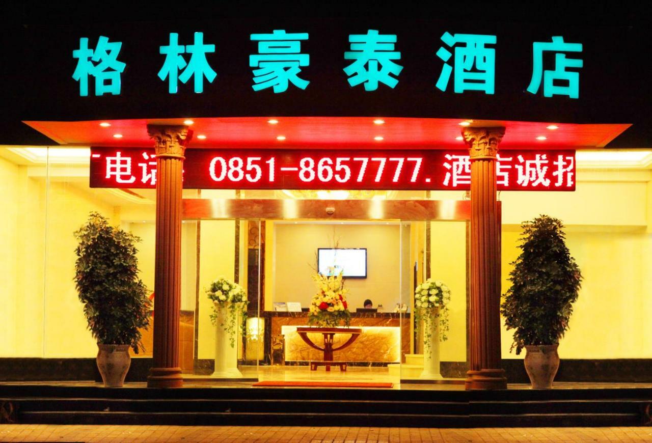 Greentree Inn Guiyang Court Street West Zhongshan Road Subway Station Business Hotel Kültér fotó
